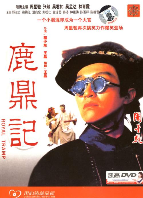 美国apple怎么填